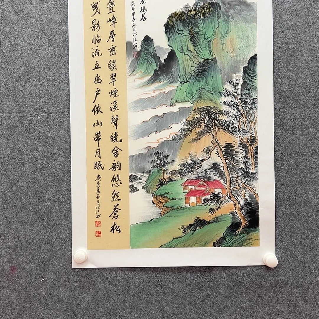 国画北京国博文物中心