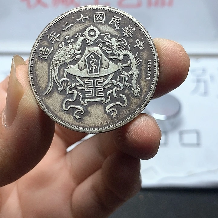 手工艺品琉璃8888
