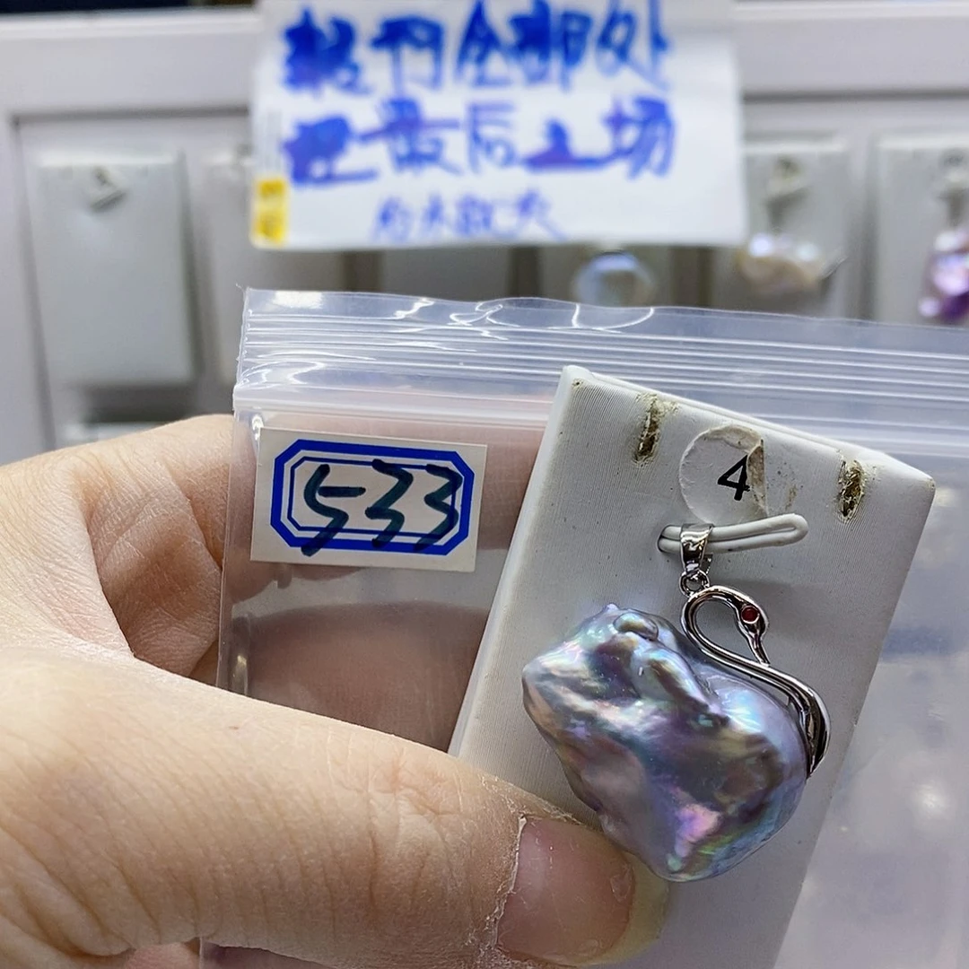 颈饰合金淡水珍珠