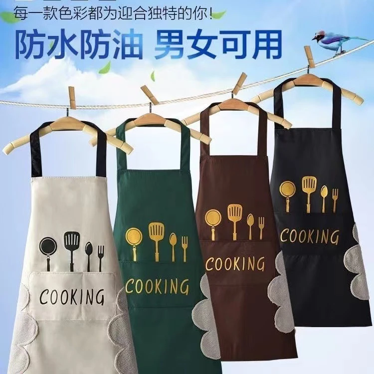 新疆包邮—新款防水防油男女可擦手围裙厨房做饭家用工作防油渍