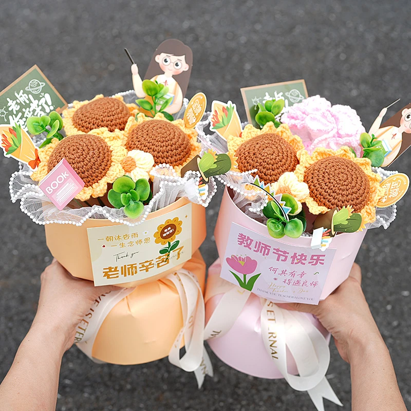 教师节礼物花束送老师幼儿园毕业谢师礼品有纪念意义的2025新款gh