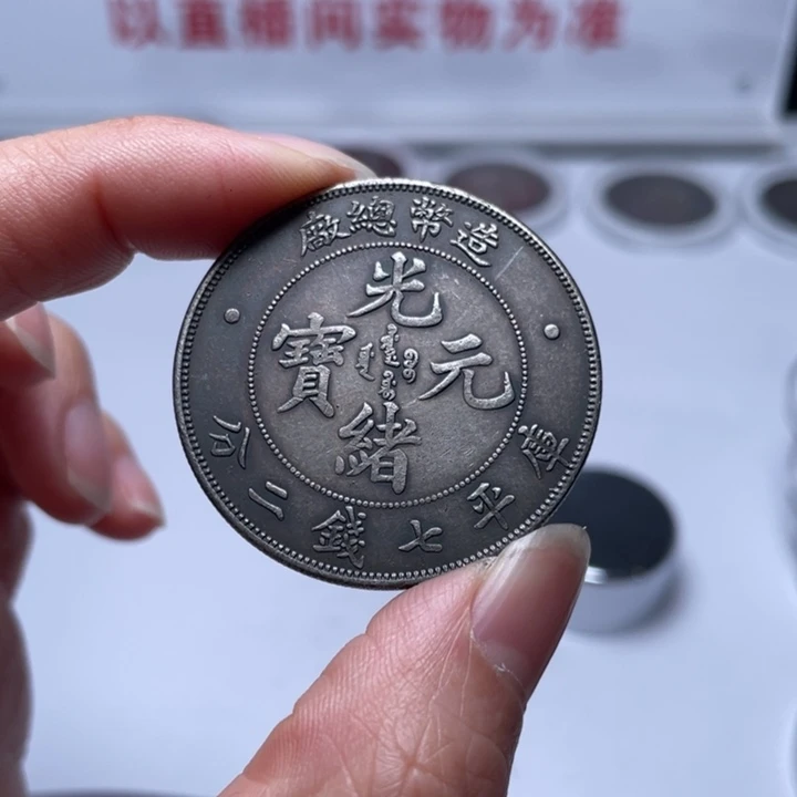 陶直接去拍拍拍拍拍拍