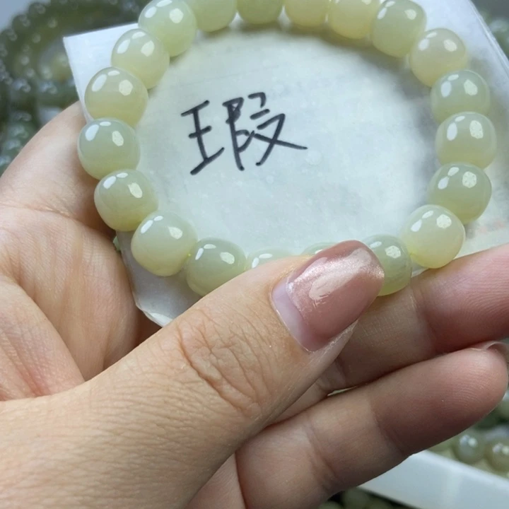 颈饰未镶嵌和田玉卡10