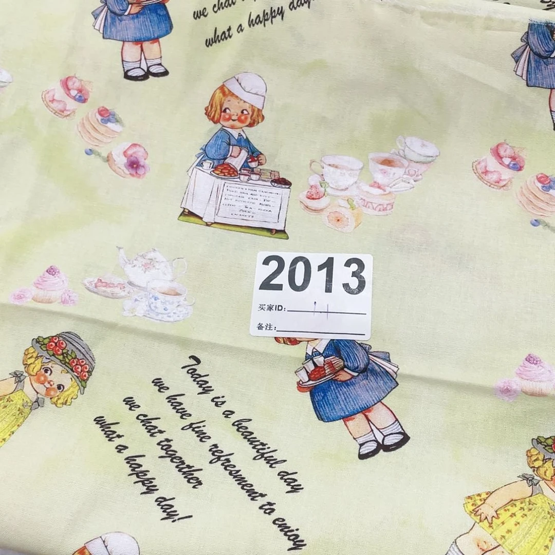 一米价纯棉平布1.1米宽果子布艺小块