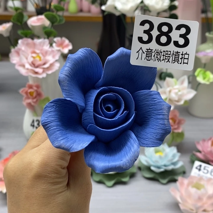 陶瓷陶瓷材料加工