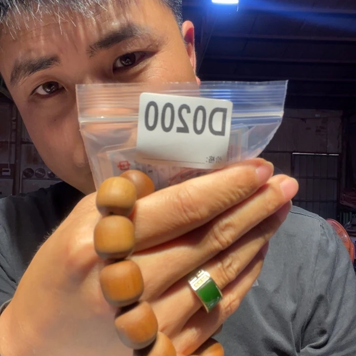 大叶紫檀（黑酸枝木类）佳*200