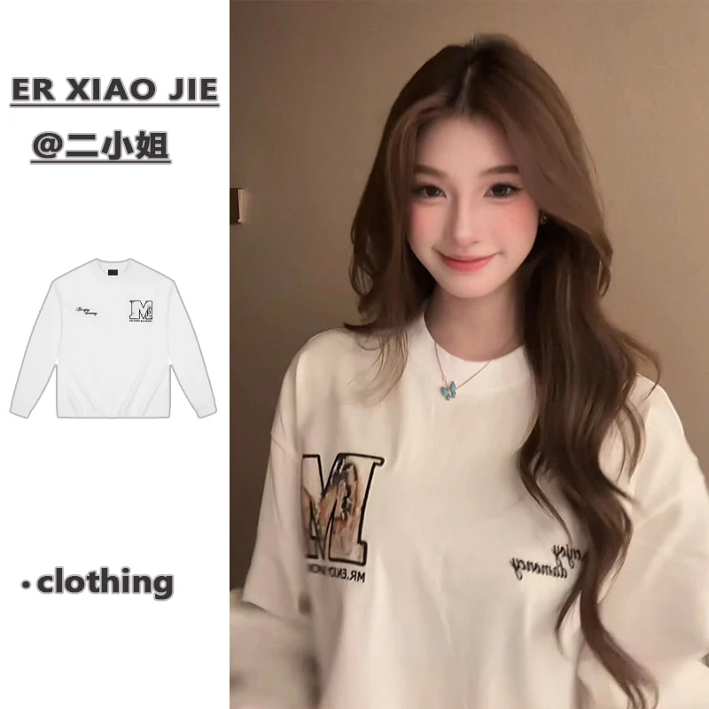 纯棉白色长袖t恤卫衣女薄款秋冬季宽松中长款美式潮牌打底衫上衣
