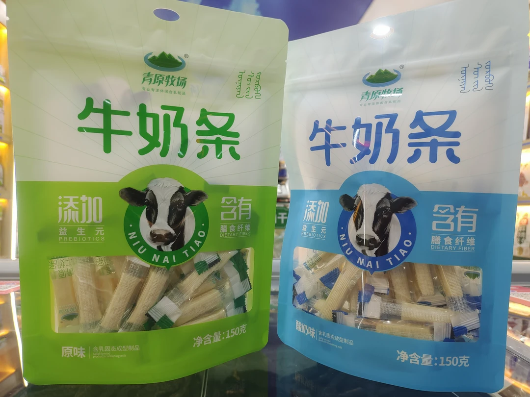 青原牧场独立包装牛奶条