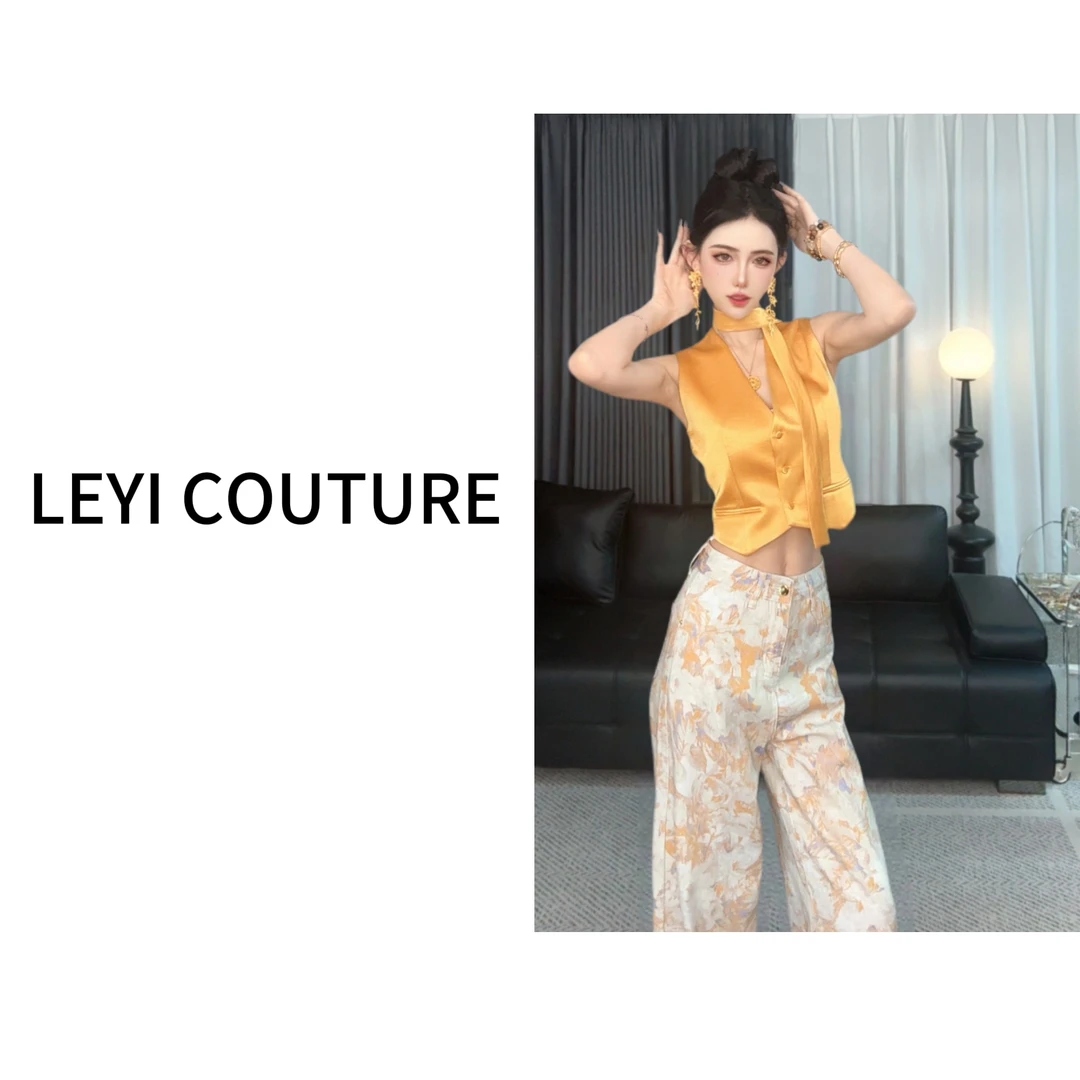 【 LEYI COUTURE】畑畑2025高端气质印花长裤