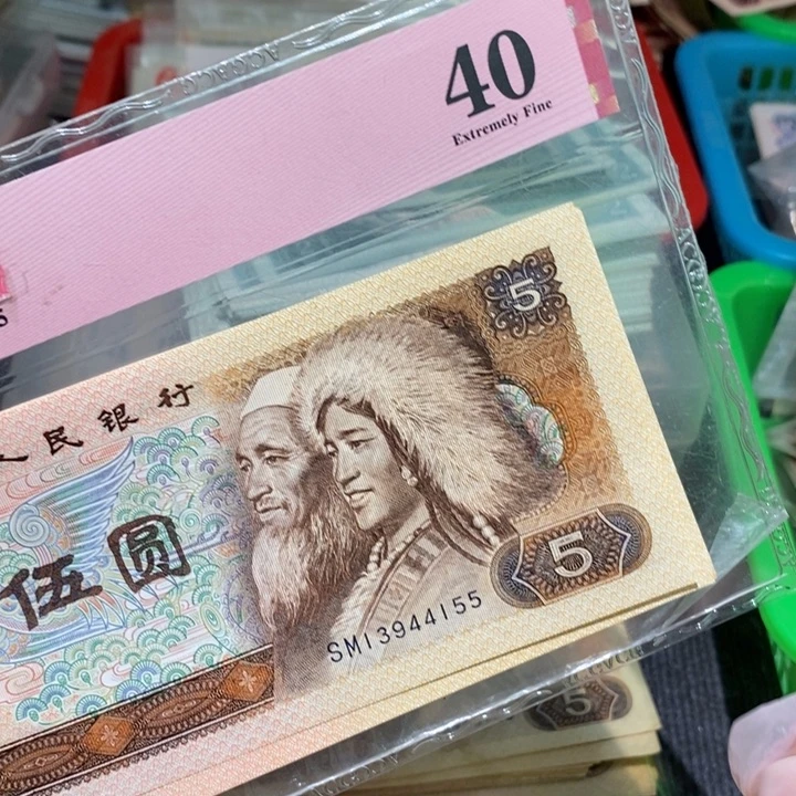 闪购链接8888888888888810