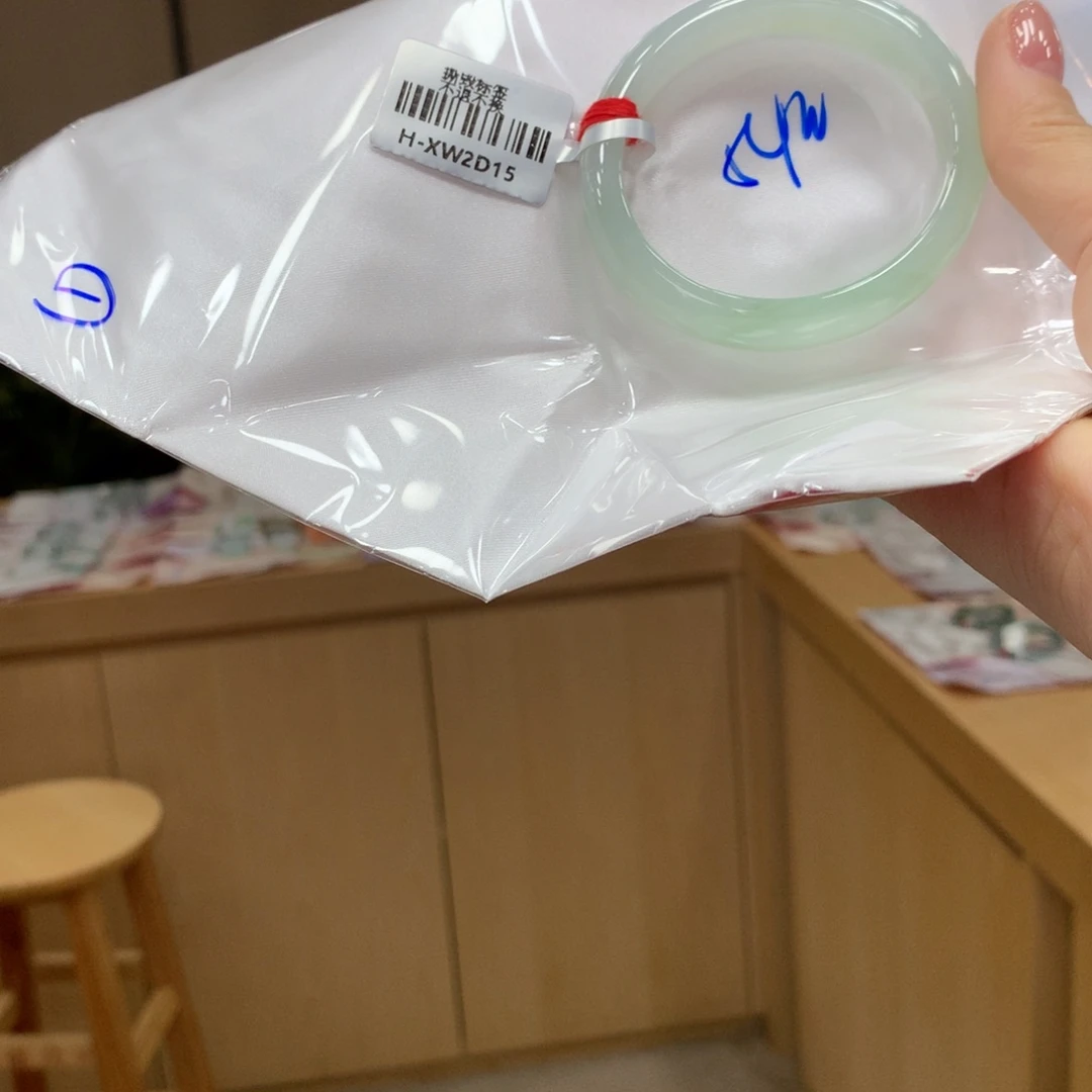 未镶嵌手镯翡翠不退不换