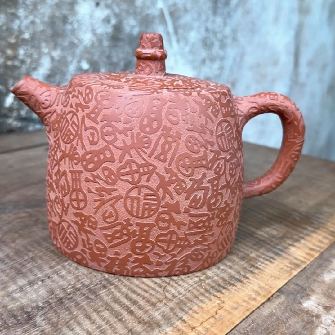 【闪购商品】紫砂茶壶紫砂茶具