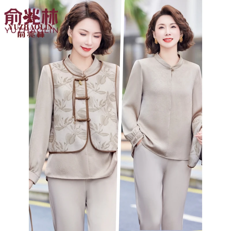 俞兆林妈妈春装新中式上衣套装2025新款中老年女春秋国风马甲衬衫