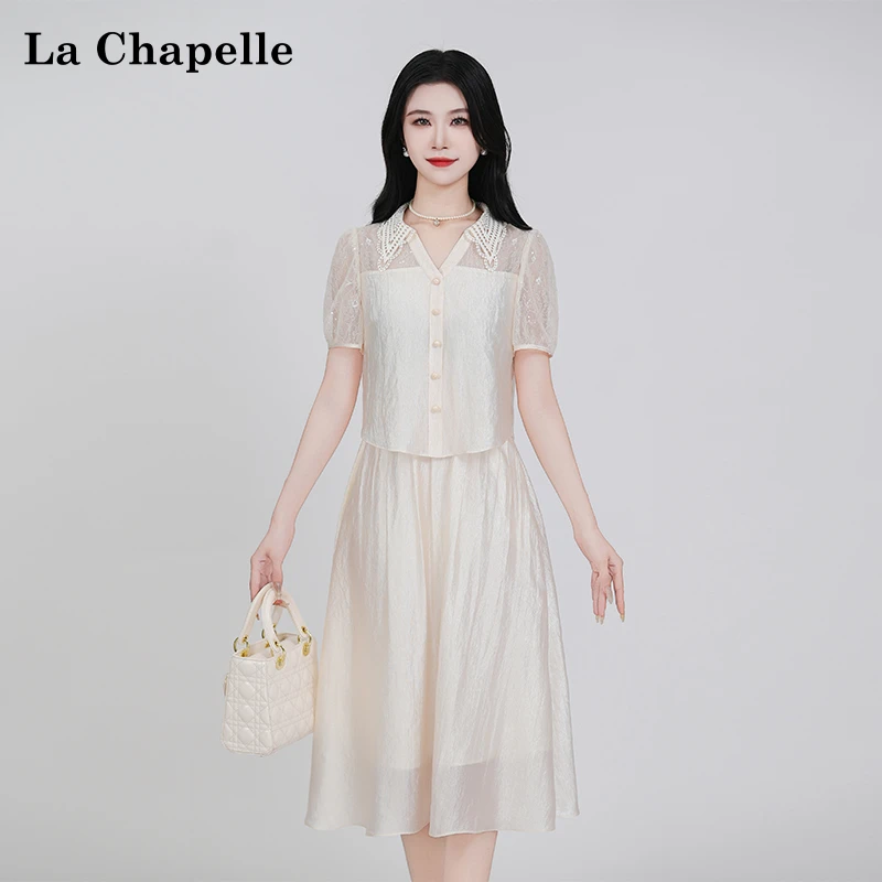【拉夏贝尔】夏季法式设计感显瘦松紧腰时尚短袖连衣裙