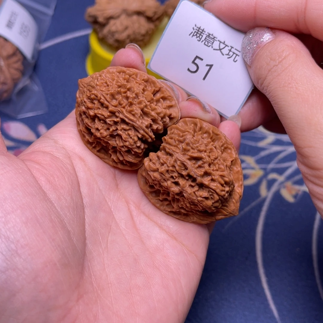 文玩核桃把件满天星36.51