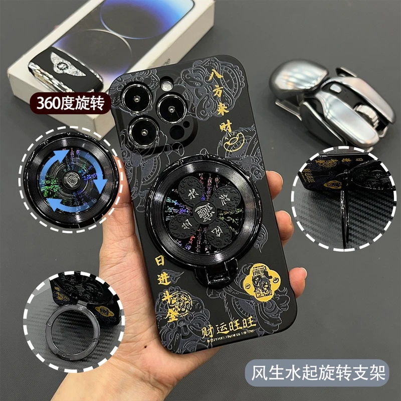 金属漆风生水起旋转解压支架无边框适用苹果vivo华为oppo手机壳