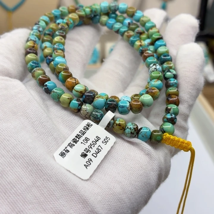 t***i绿松石未镶嵌珠宝奇石