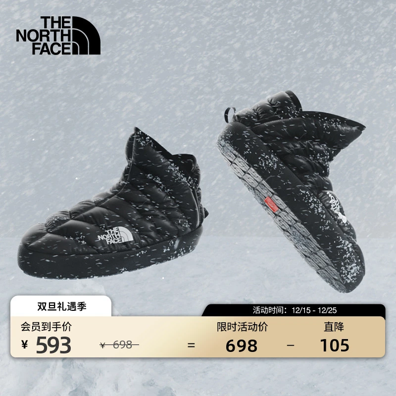 北面THERMOBALL女保暖营地鞋防泼水户外冬新款TheNorthFace|331H