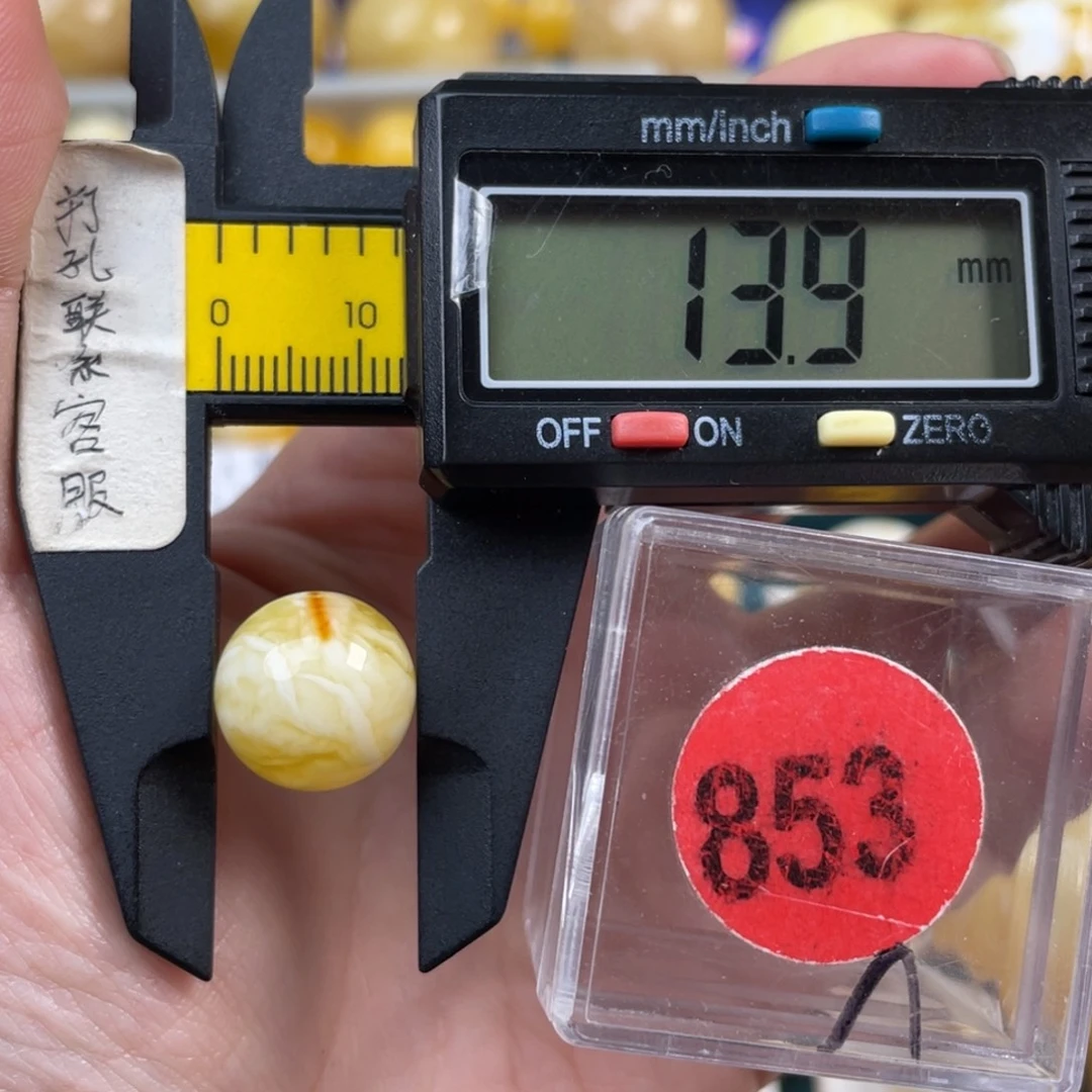 蜜蜡未镶嵌珠宝奇石微瑕