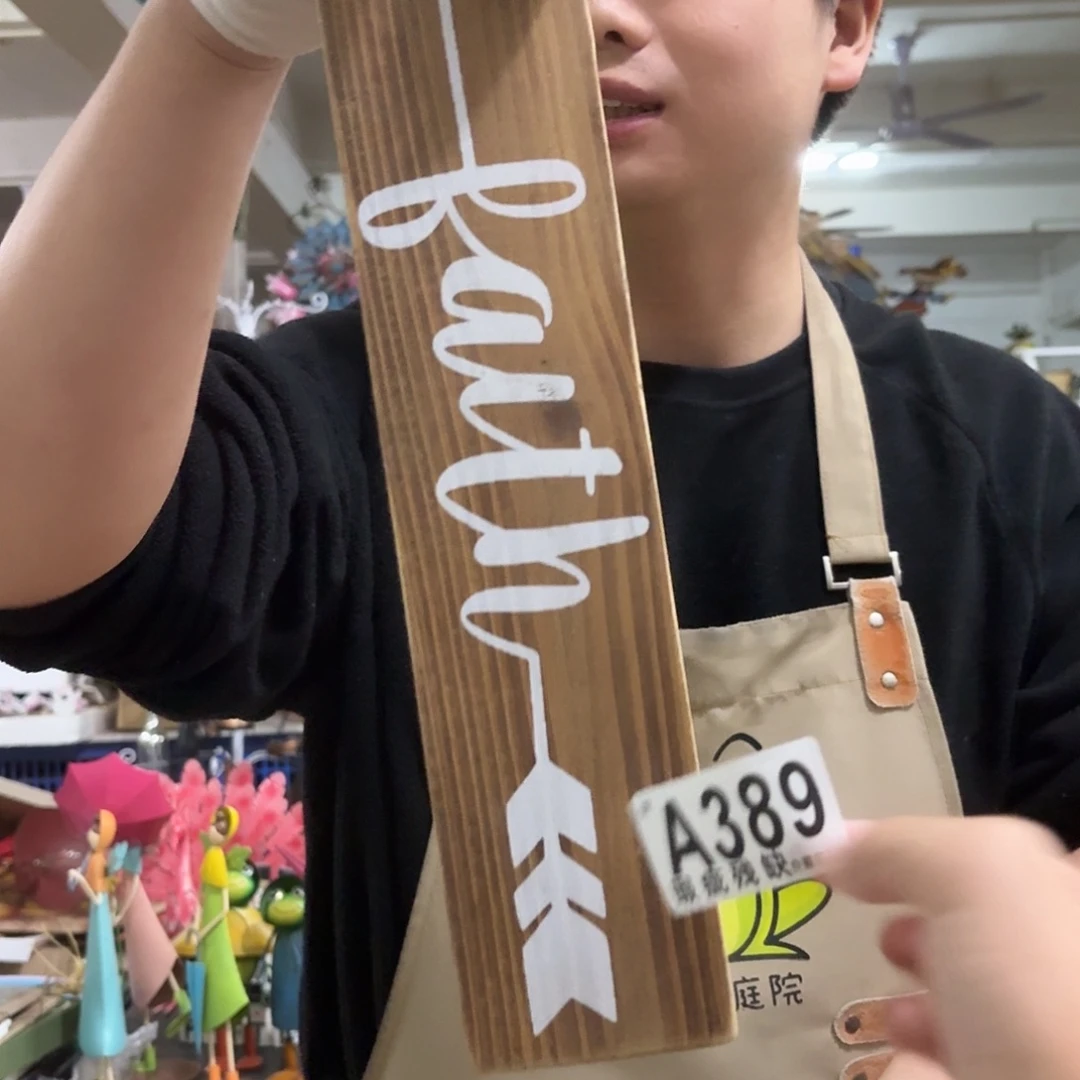 核桃木/黑胡桃（胡桃木）