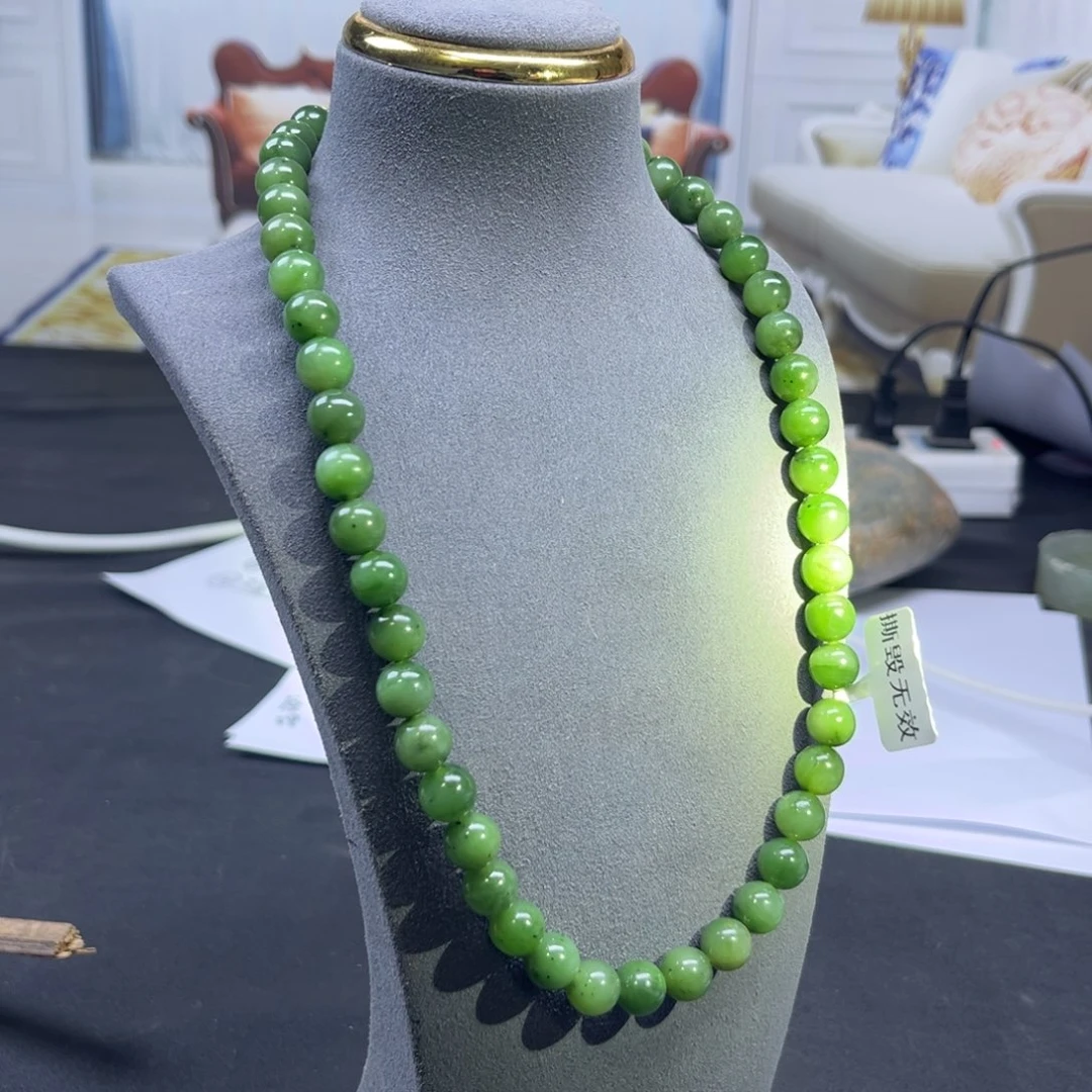 和田玉颈饰未镶嵌多样性俄罗斯碧玉卡10项链