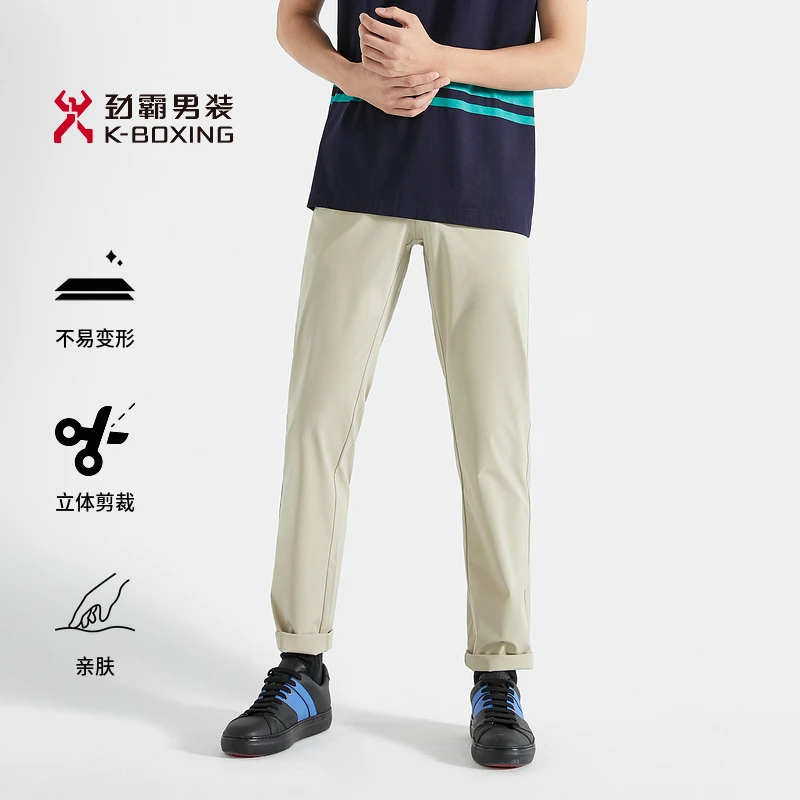 劲霸男装夏季薄款男士时尚百搭舒适长裤户外直筒休闲裤|VQXG2511