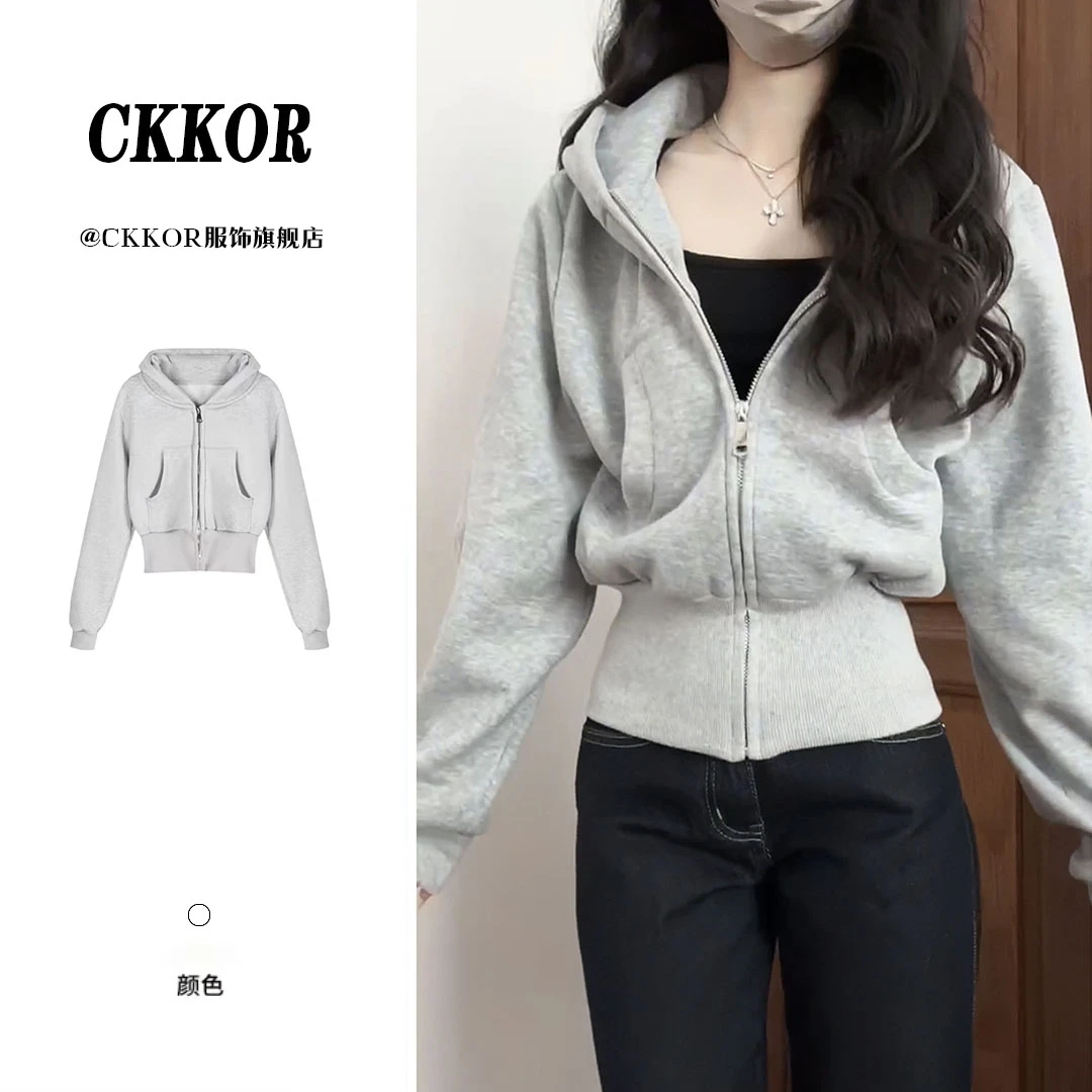 CKKOR秋季新款慵懒风短外套女修身显瘦韩系简约百搭开衫连帽卫衣