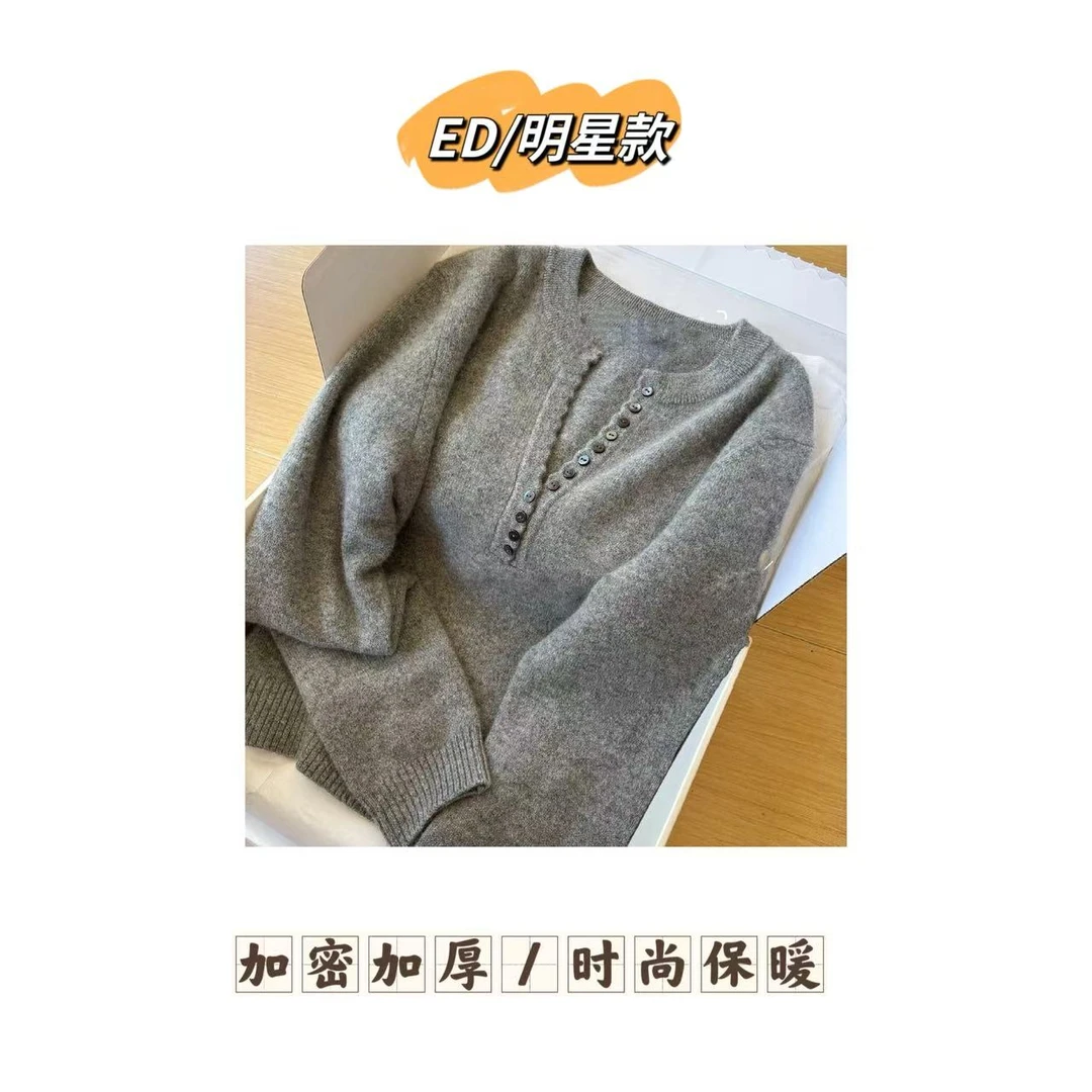 【ED/明星款】真正的原版A级纯羊绒波浪剪刀领H