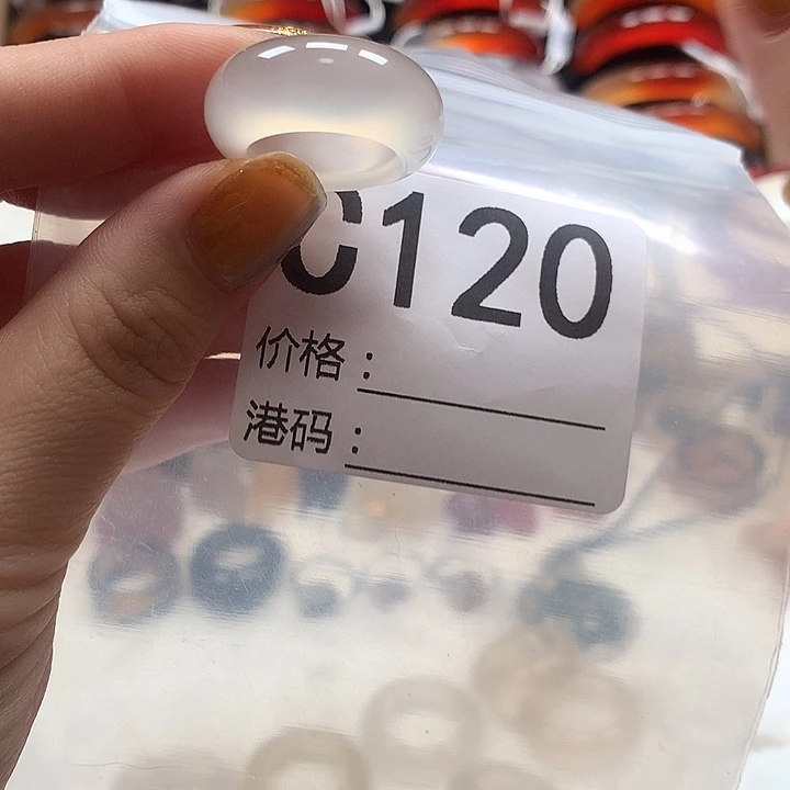 两***·玛瑙/玉髓手串未镶嵌