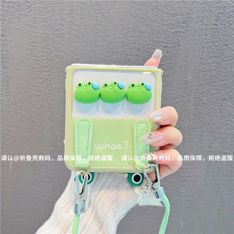 （华为novaflip系列)折叠奶油壳适用华为novaflip手机壳防摔爆款潮