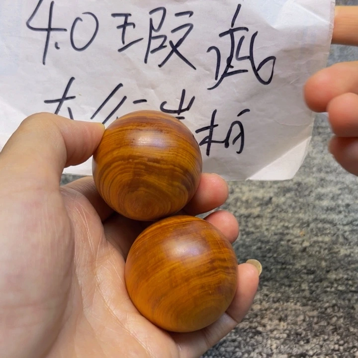 柏木（崖柏）崖柏20