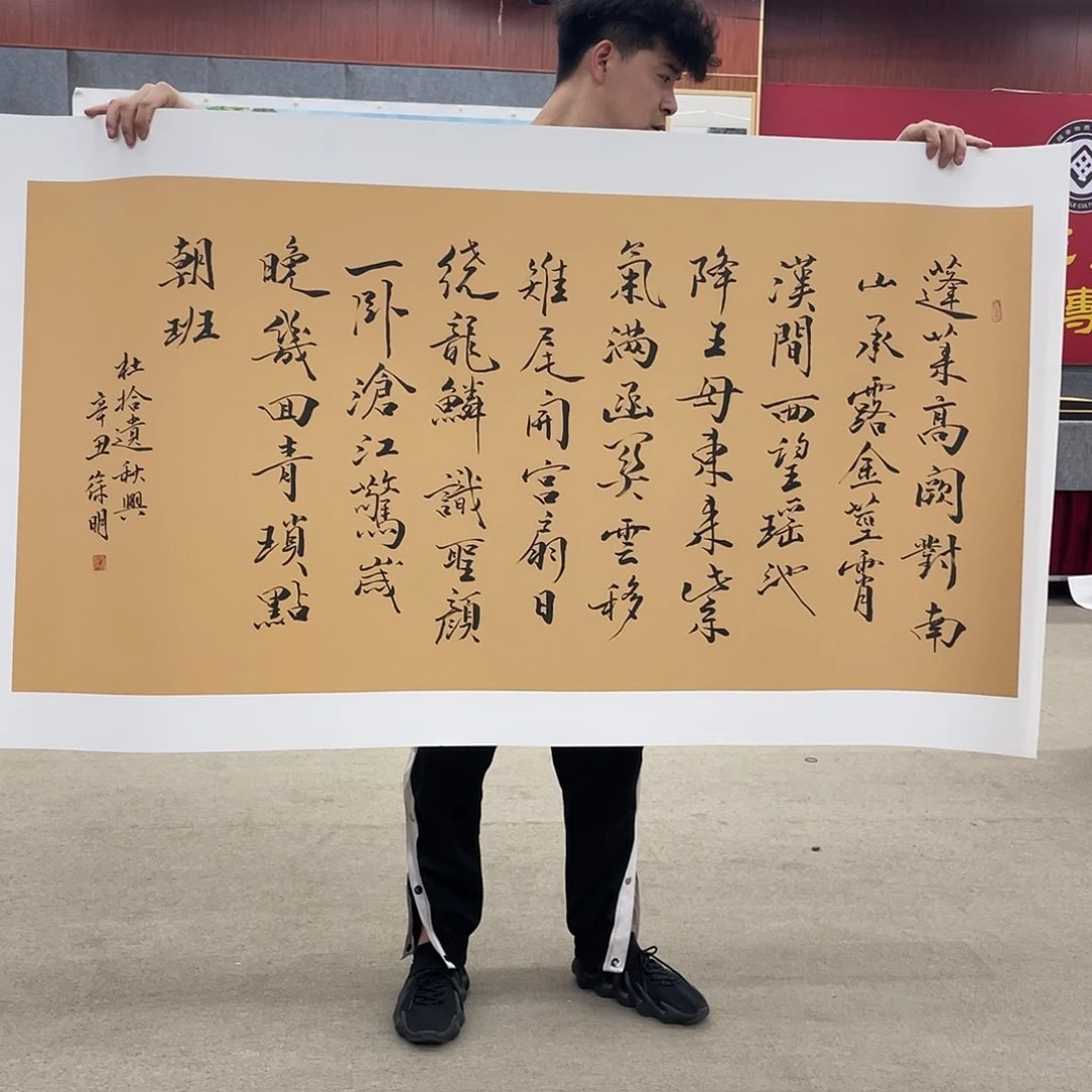 书法可口可乐公司在公司推出的