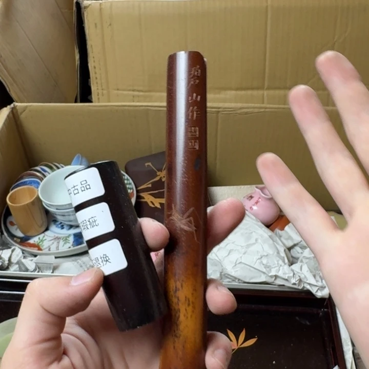 瓷片爱****点点滴滴的点点滴滴