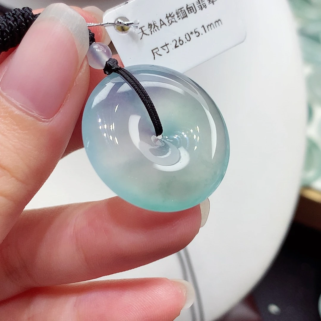 颈饰未镶嵌翡翠编号76，26/5.1