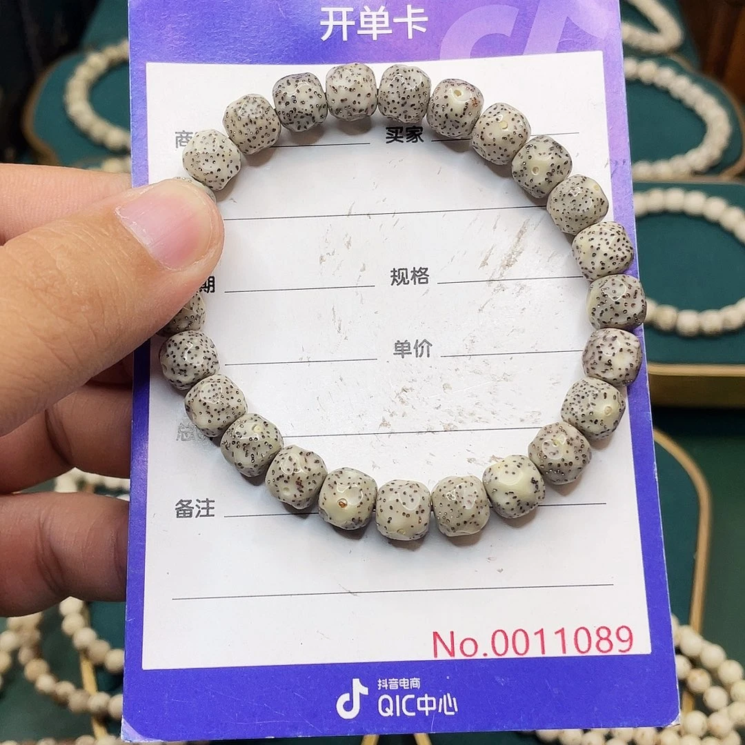 星月菩提手串星月