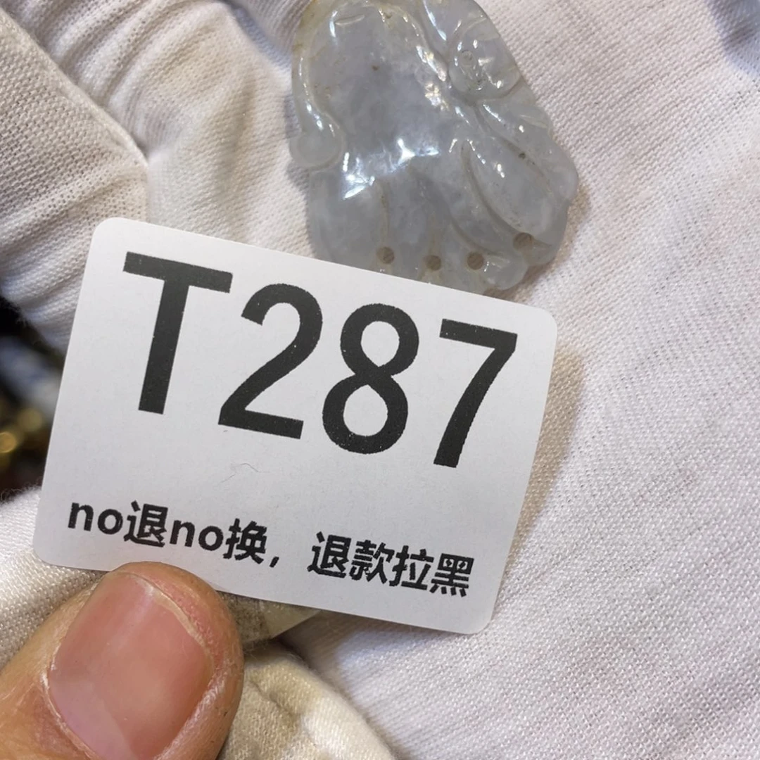 毛***豆陶瓷火爆热卖热卖热卖