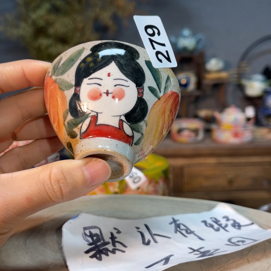 杯素浅陶瓷手工手绘