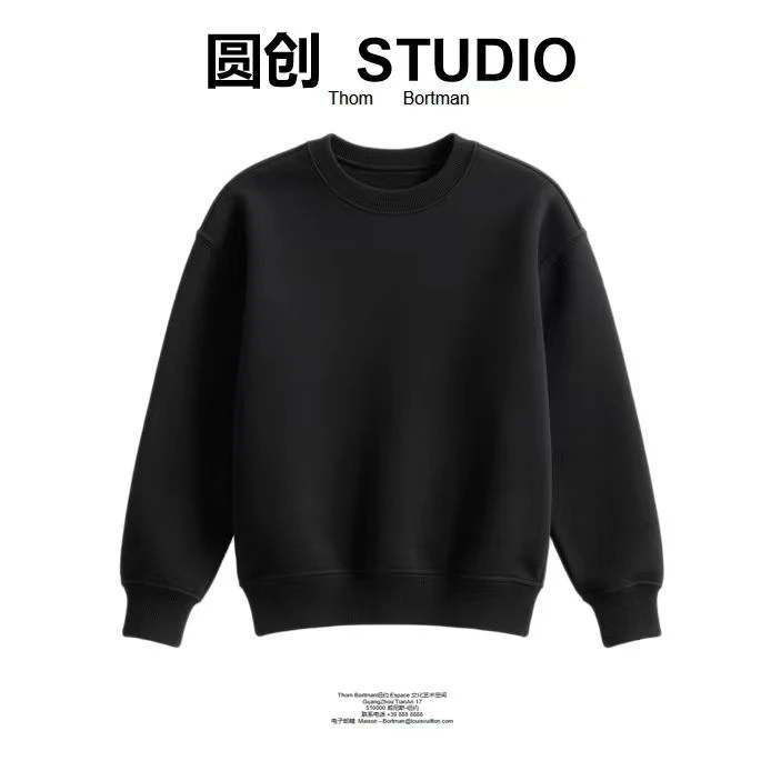 15号链接-秋冬新款时尚潮流百搭开衫毛衣-MD067-【六六专属】