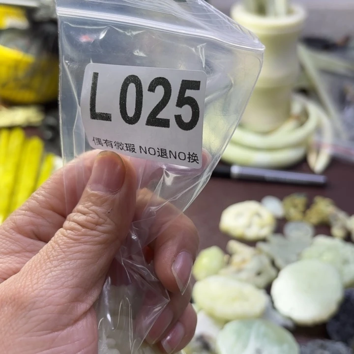 蛇纹石玉发饰合金?****?