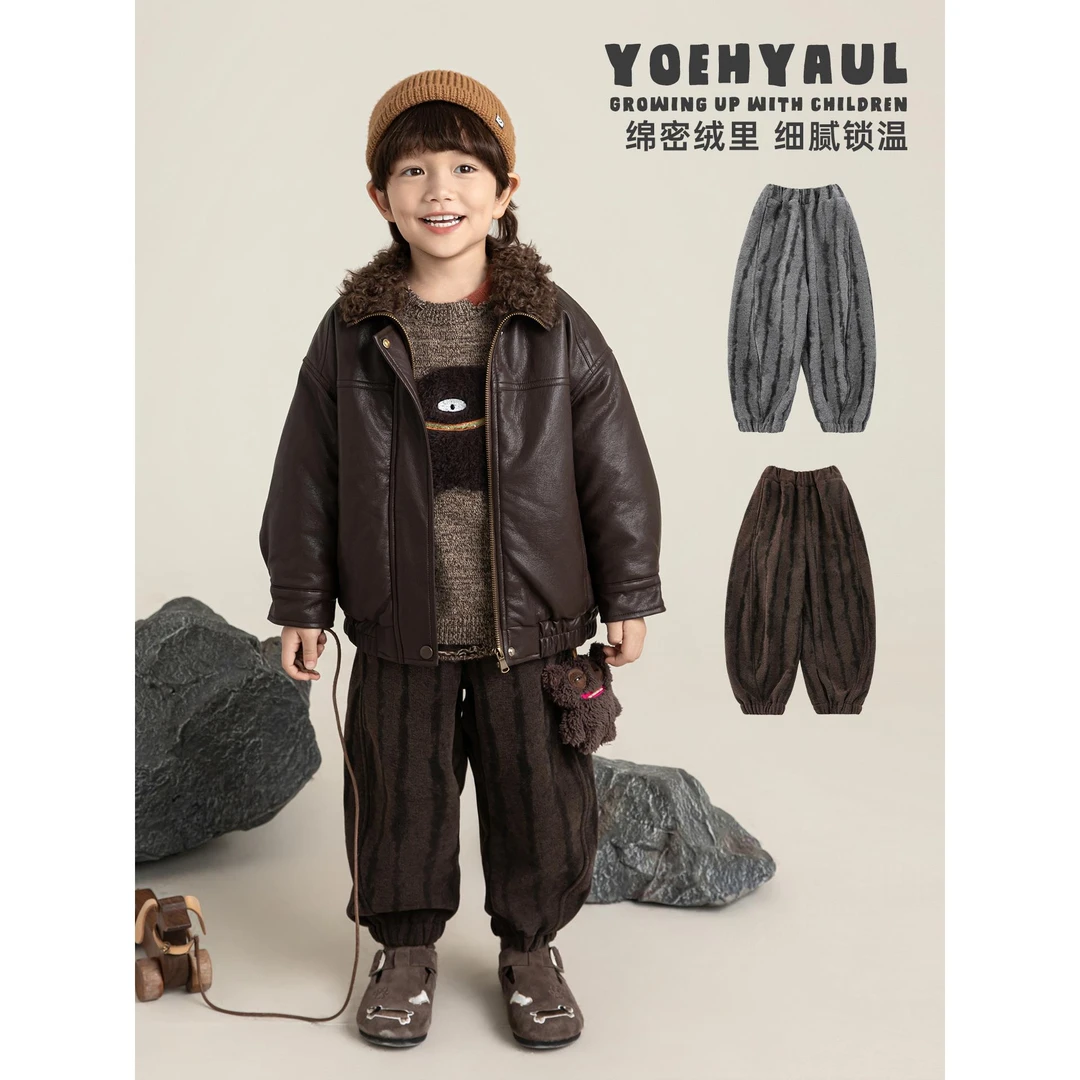YOEHYAUL/幼悠【冬肆波】美式树皮纹肌理加厚保暖束脚裤童装N7479