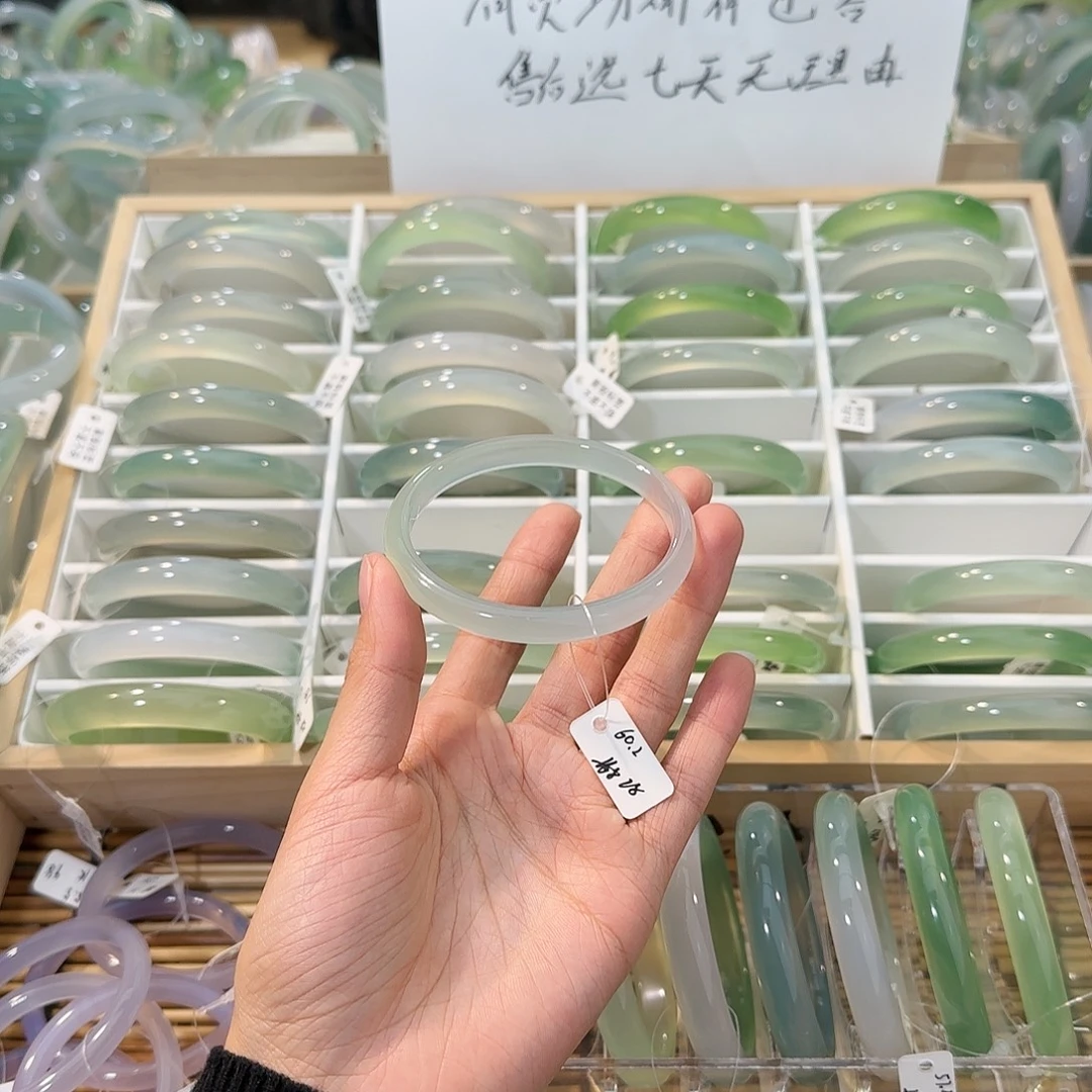 玛瑙/玉髓未镶嵌手镯圈口60.2