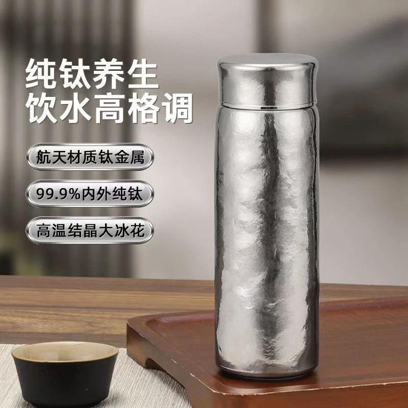 高档纯钛保温杯商务礼品杯车载内外纯钛杯高颜值双层纯钛口袋杯