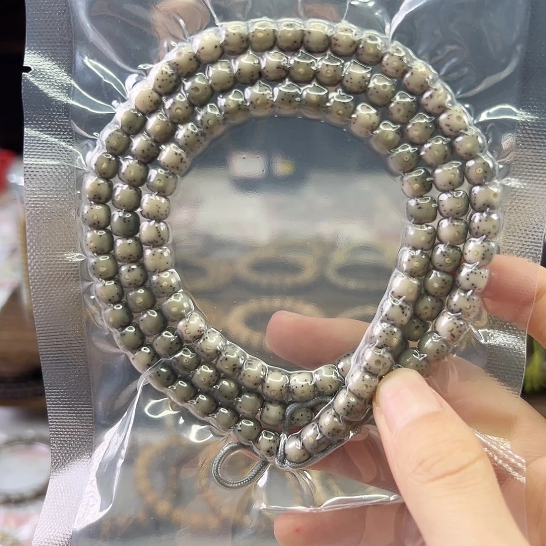 吊坠星月菩提Ll.7x6老料绿背 小颗粒星