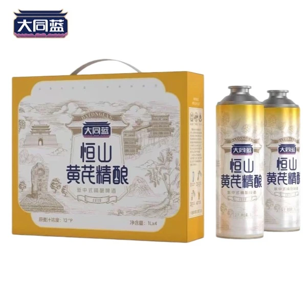 【大同蓝】恒山黄芪新中式精酿啤酒一箱/每箱4罐/每罐1L