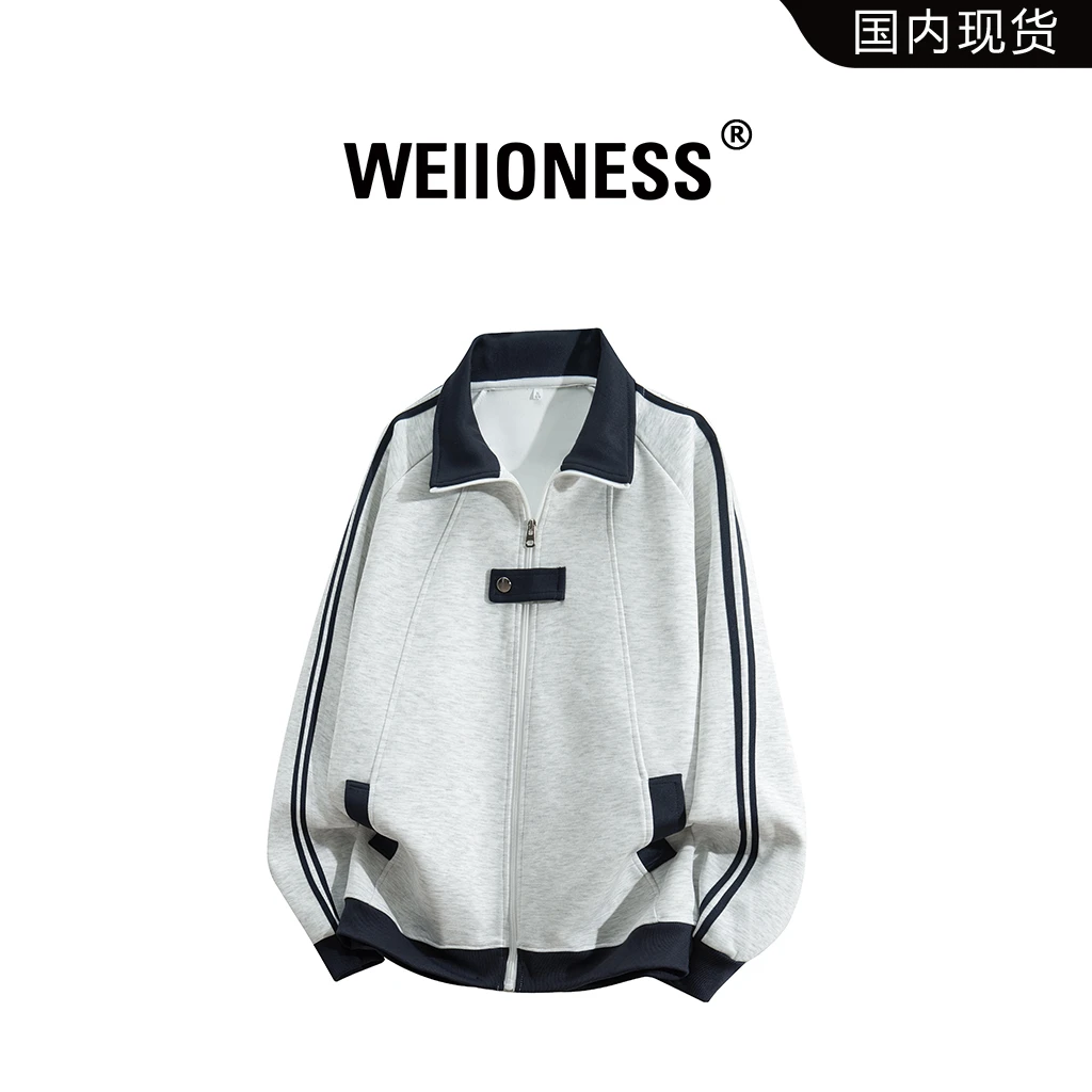WEIIONESS美式复古宽松休闲卫衣秋季男士设计感轻奢痞帅潮流时尚