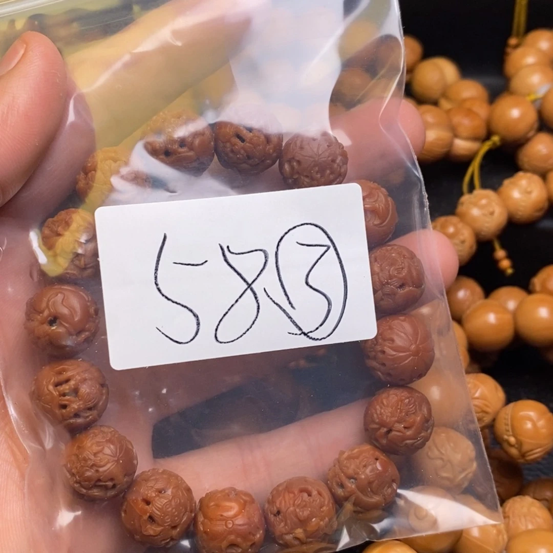 猴头核桃手串直播间