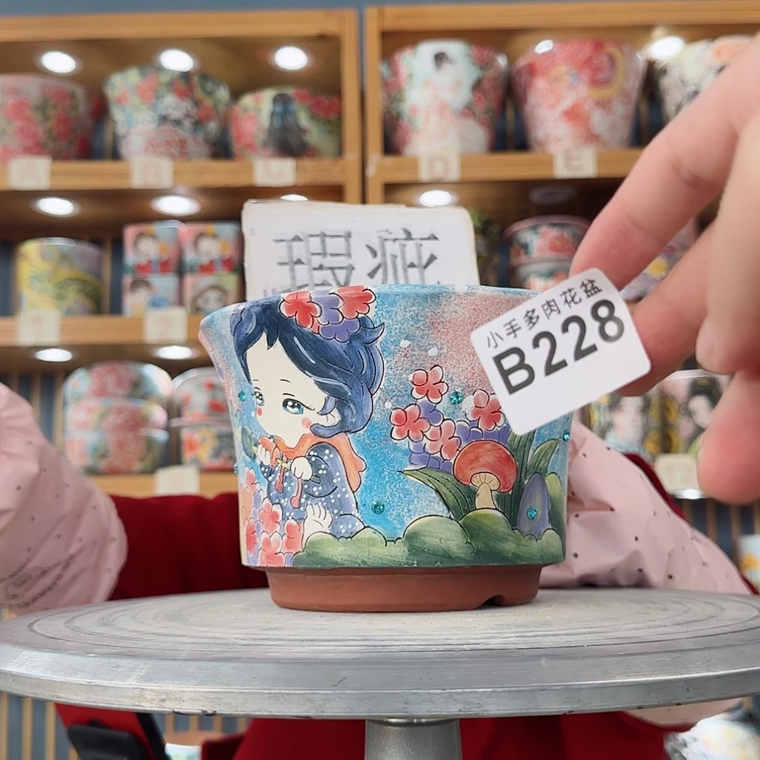 瓷片微瑕市场微瑕微瑕