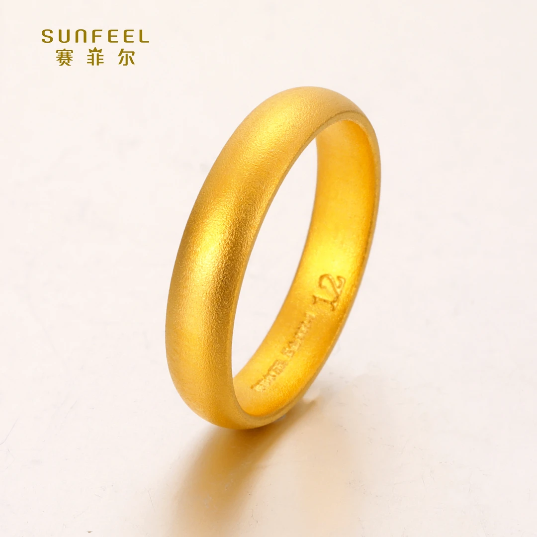 SUNFEEL/赛菲尔【授权店】足金古法金素款指圈 HJ010006新