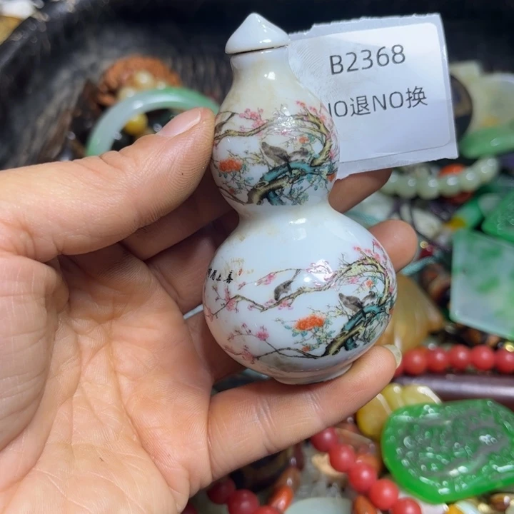 大***风龙脊菩提吊坠工艺品2368