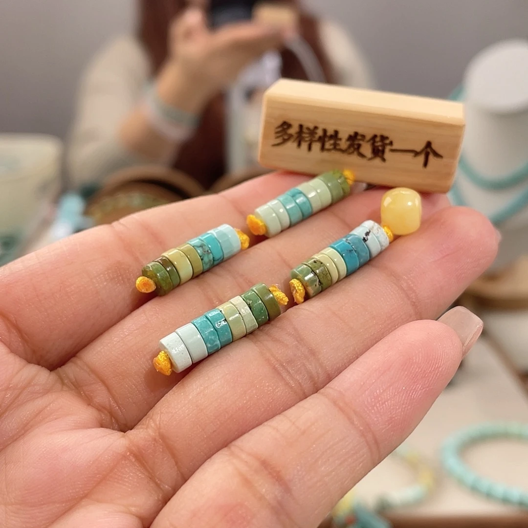 蜜蜡未镶嵌珠宝奇石隔片卡5+